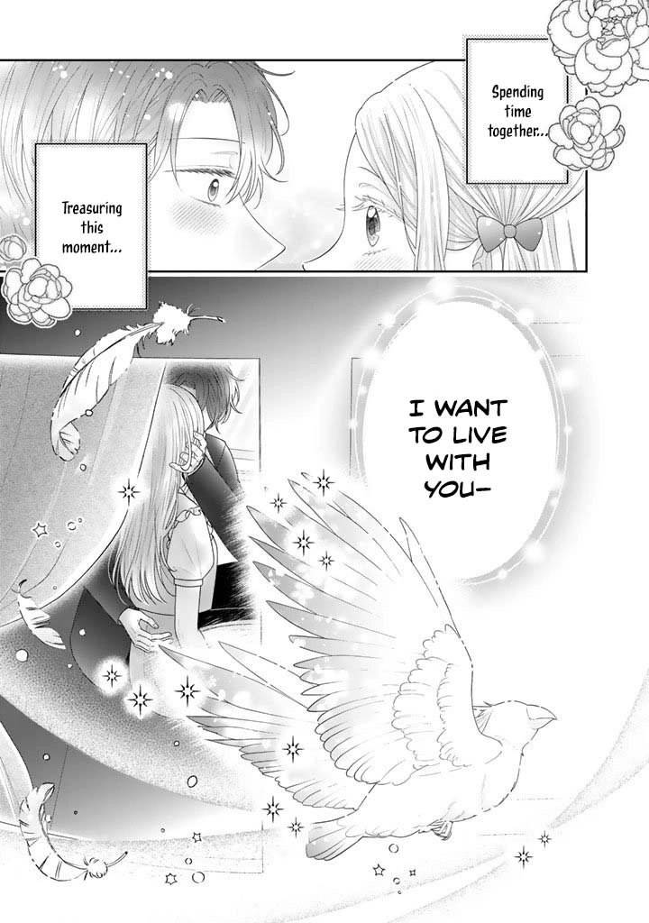 Reborn as the Oppressed Princess, Loved by the Dragon God’s Strongest Knight Chapter 19 Page 17